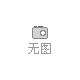 新飛亞信報箱別墅信報箱不銹鋼信報箱玫瑰金信箱柜 快遞郵柜